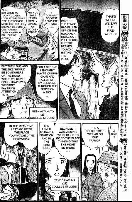 Chapter 399 - Page 4
