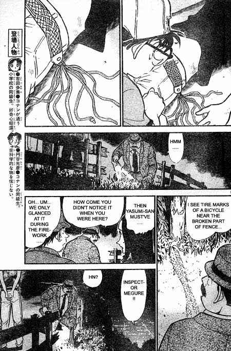 Chapter 399 - Page 5