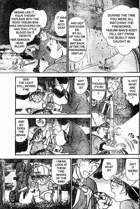 Chapter 399 - Page 7