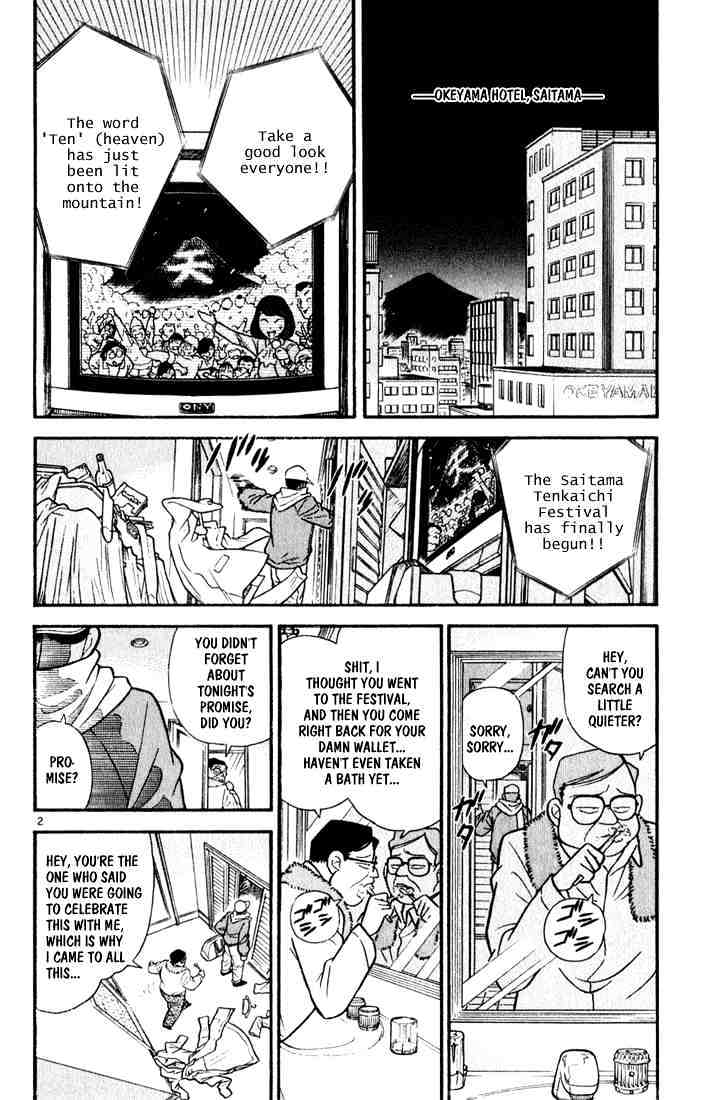 Chapter 59 - Page 2