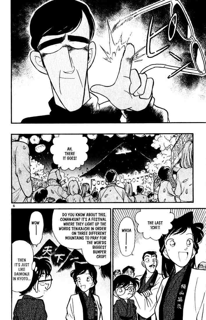 Chapter 59 - Page 6