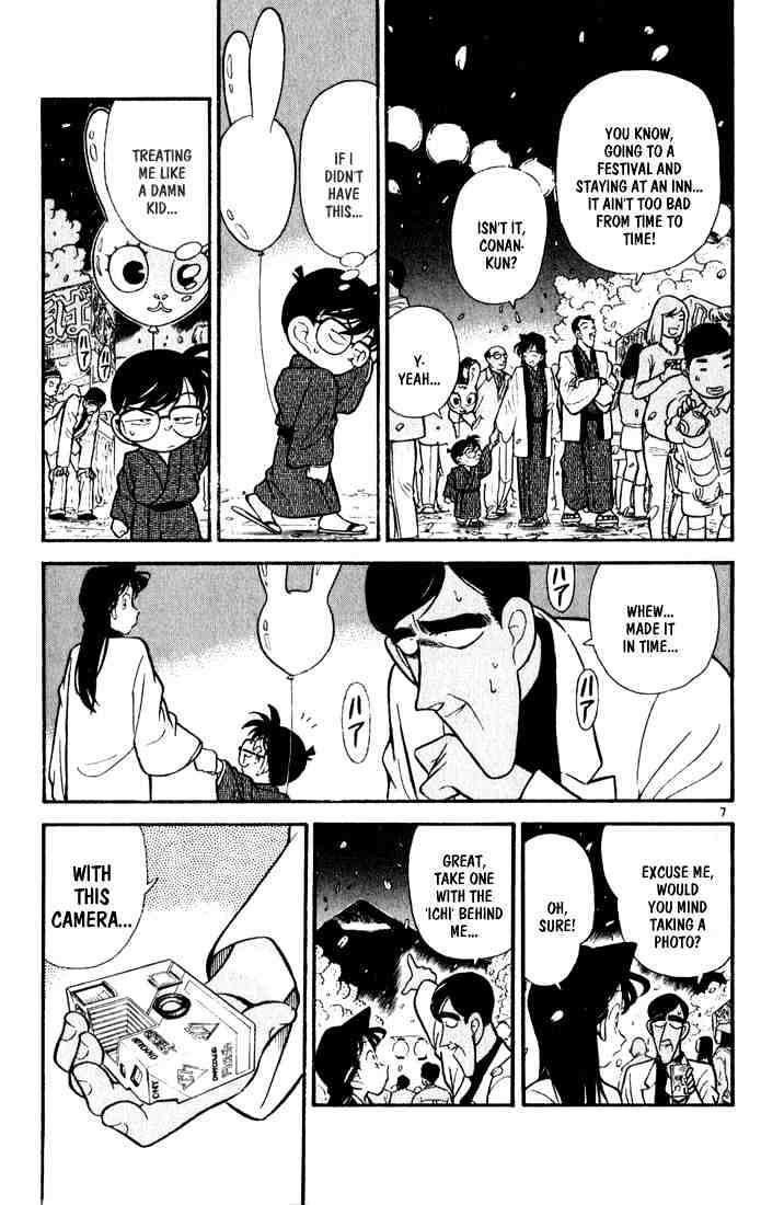 Chapter 59 - Page 7