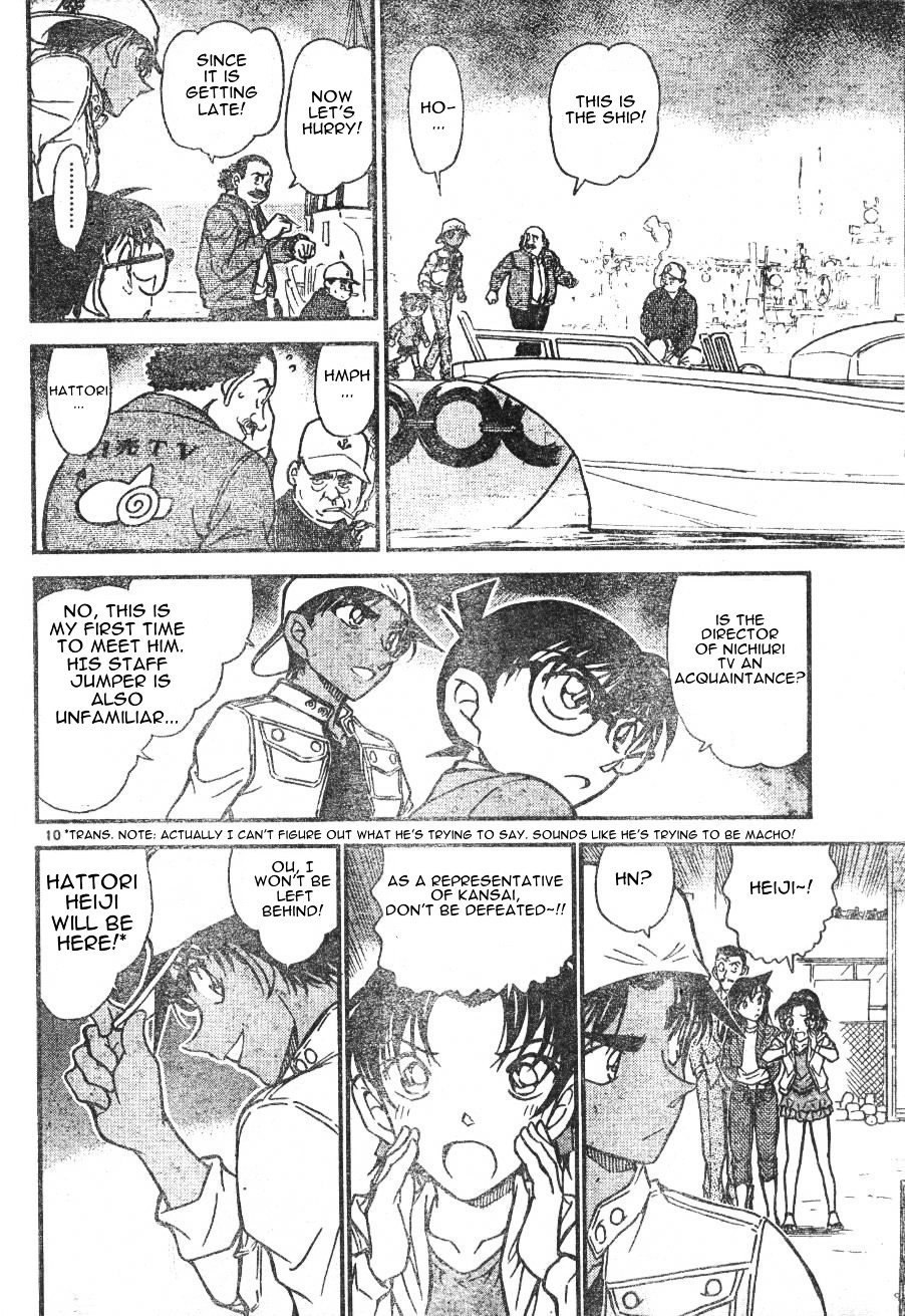 Chapter 562 - Page 10
