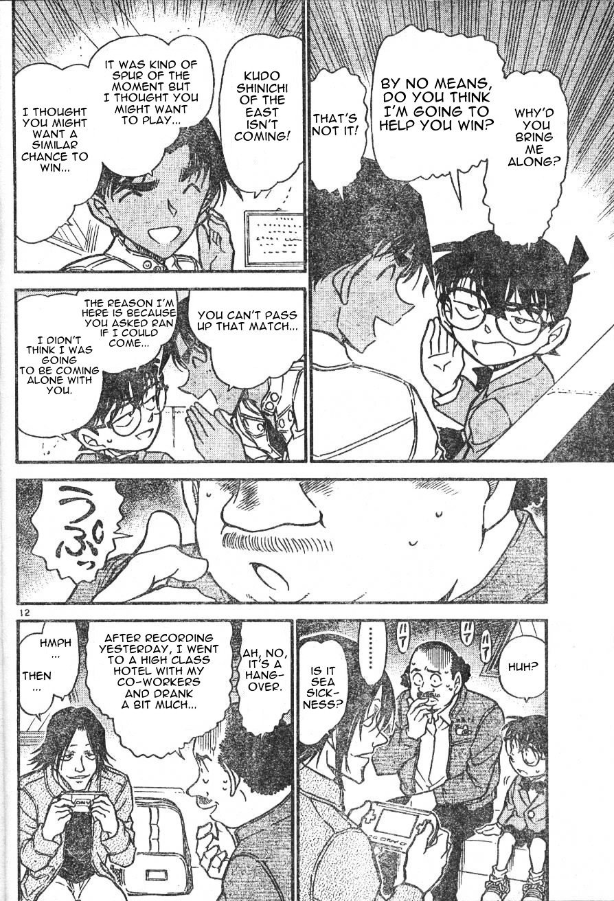 Chapter 562 - Page 12