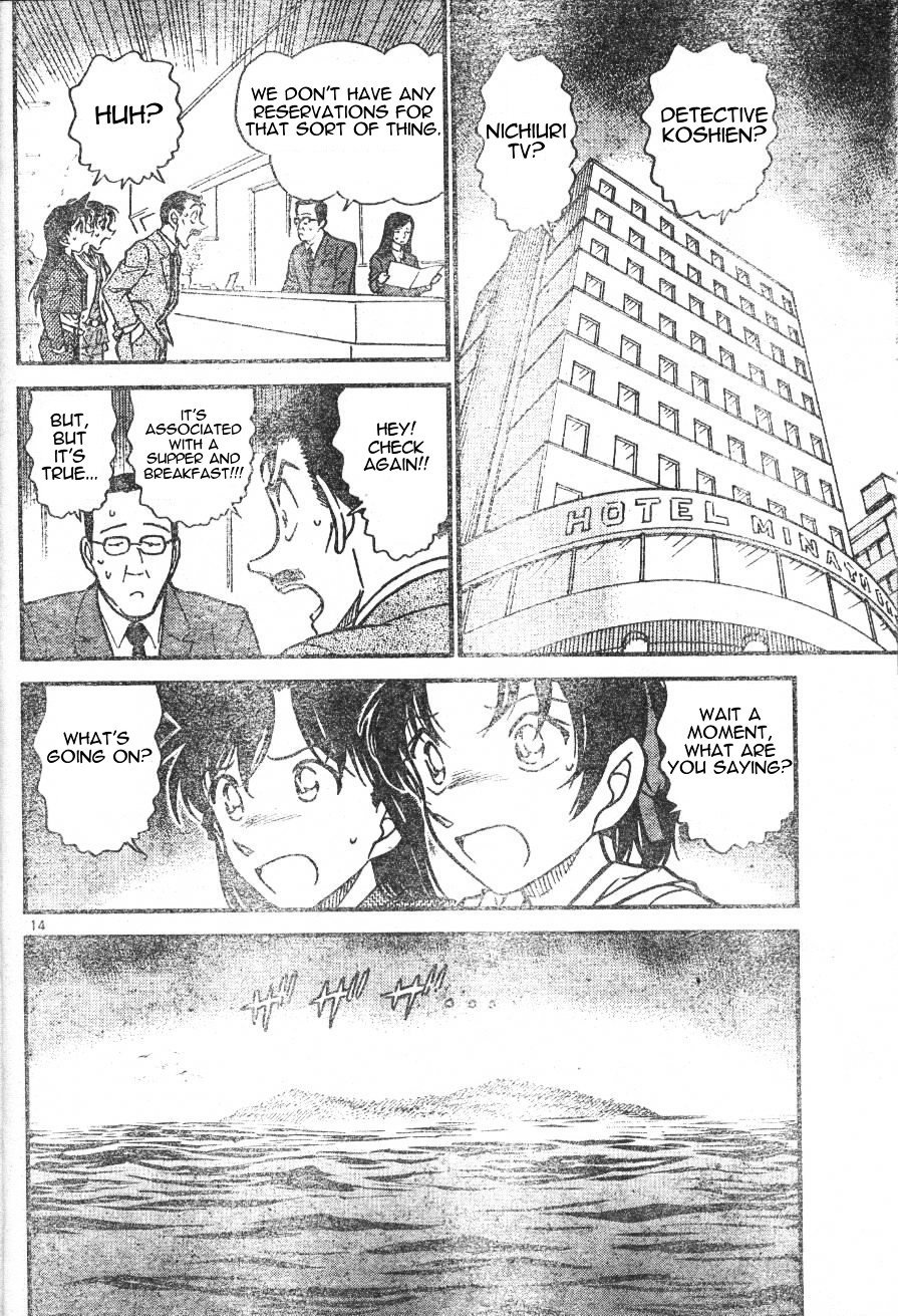 Chapter 562 - Page 14