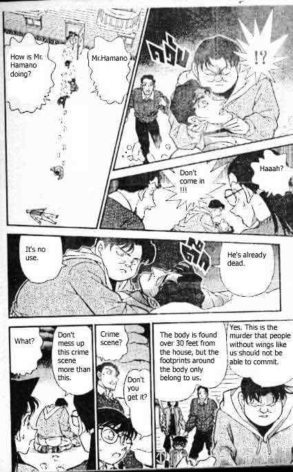 Chapter 193 - Page 15
