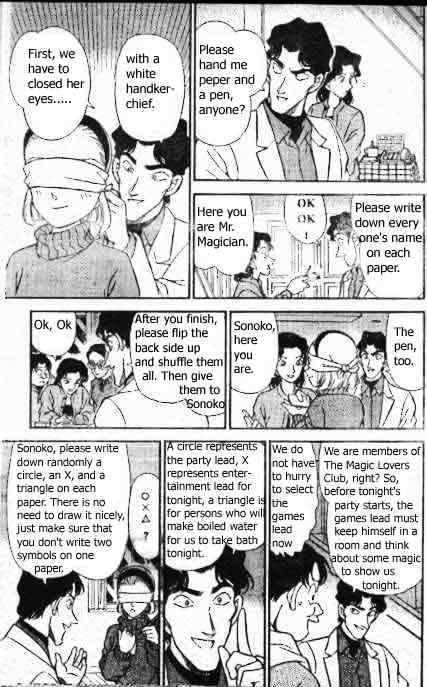 Chapter 193 - Page 6