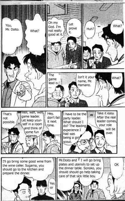 Chapter 193 - Page 9