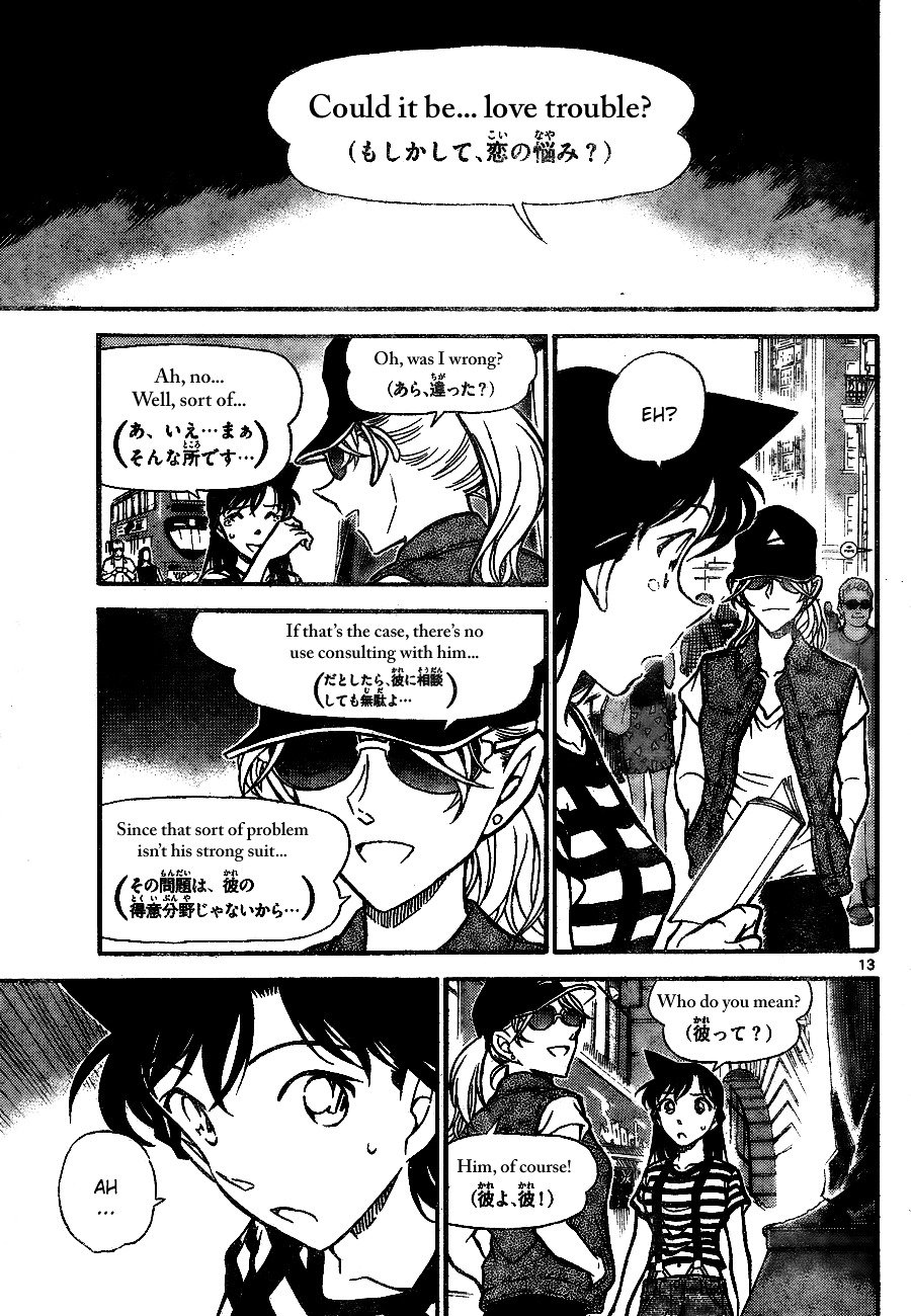 Chapter 744 - Page 13