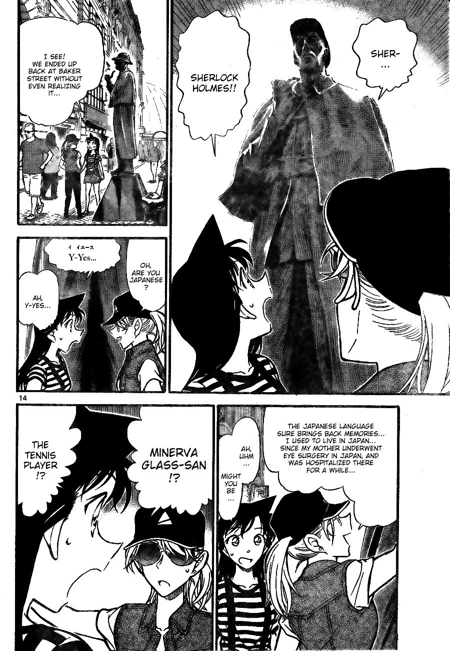 Chapter 744 - Page 14