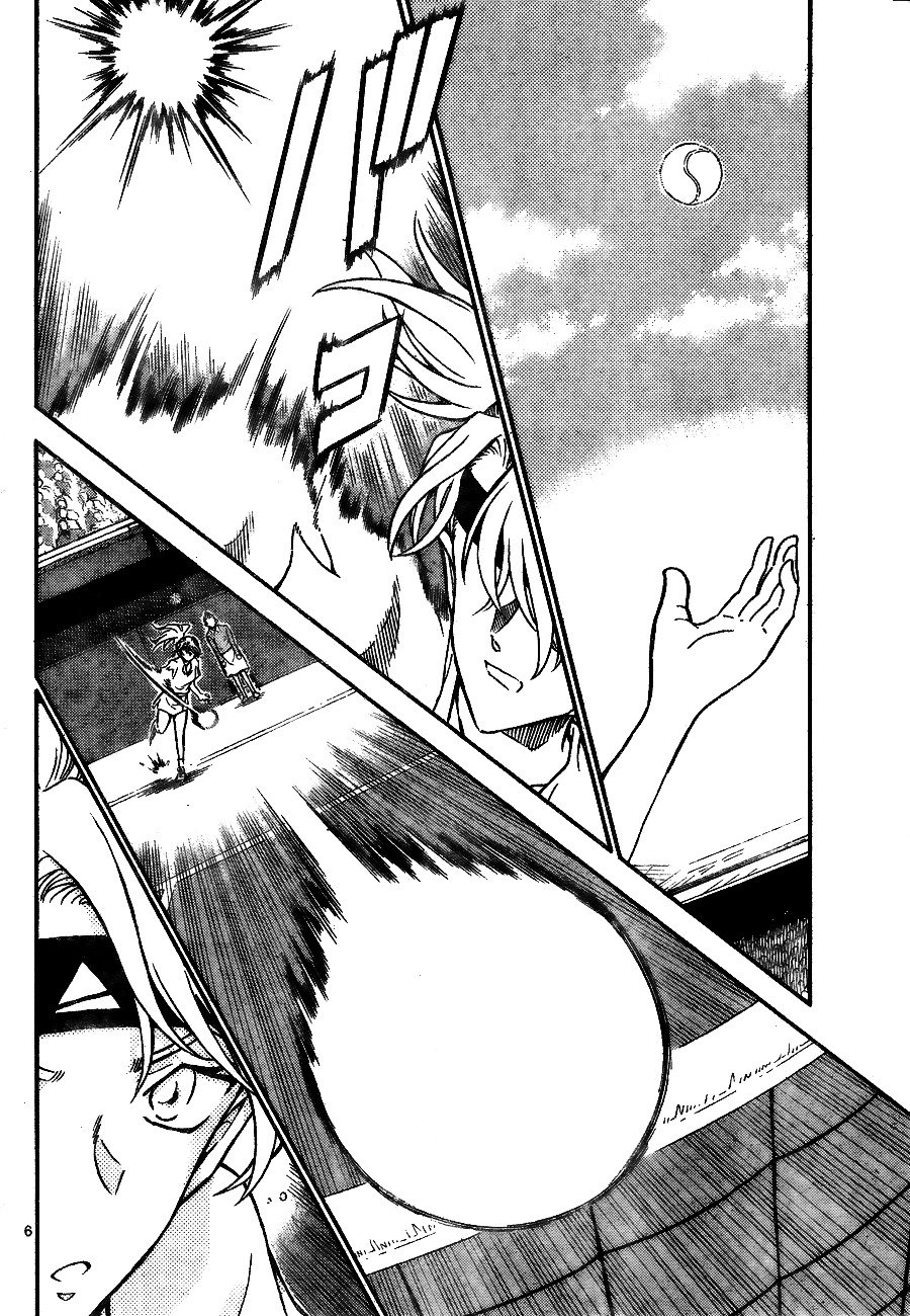 Chapter 744 - Page 6
