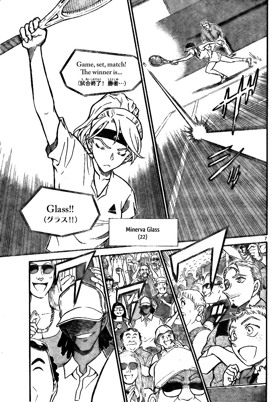 Chapter 744 - Page 7