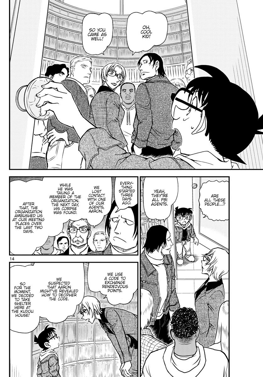 Chapter 1061 - Page 15