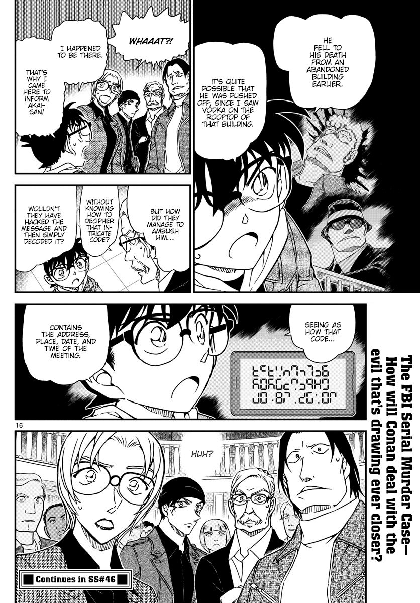 Chapter 1061 - Page 17