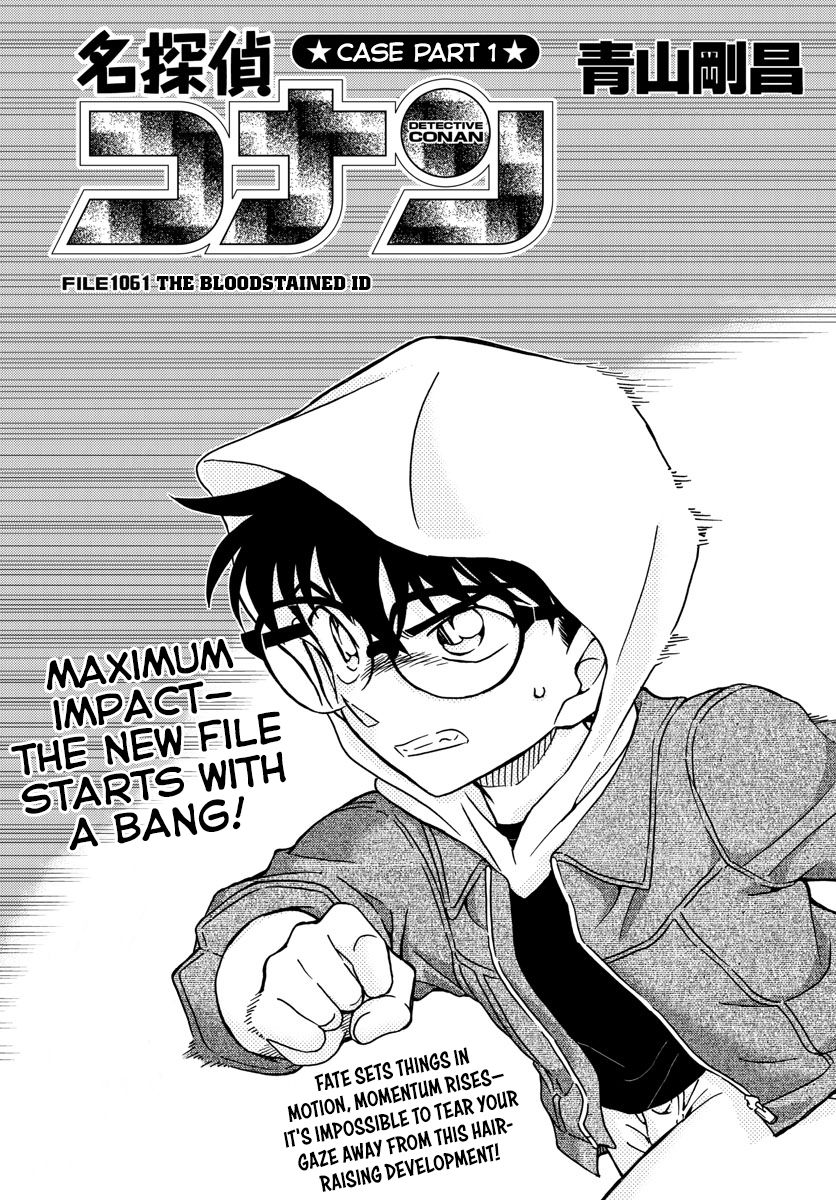 Chapter 1061 - Page 2