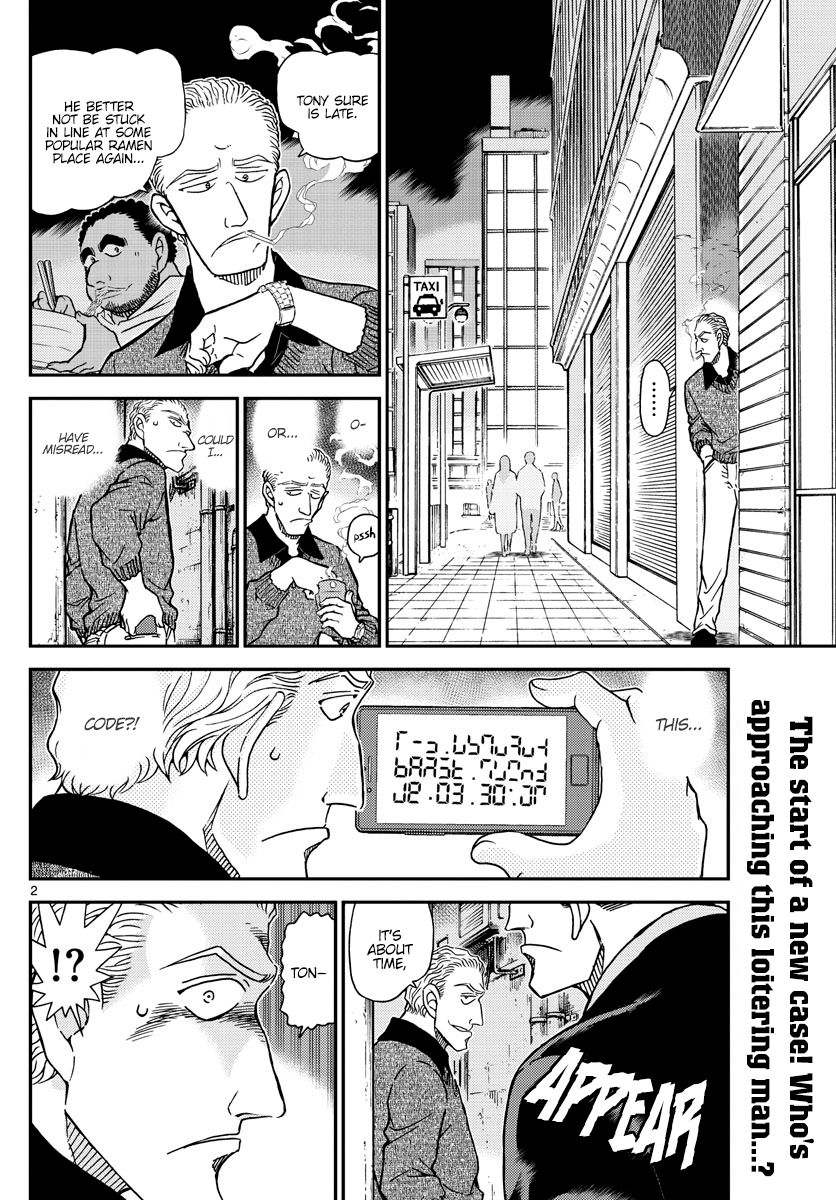 Chapter 1061 - Page 3