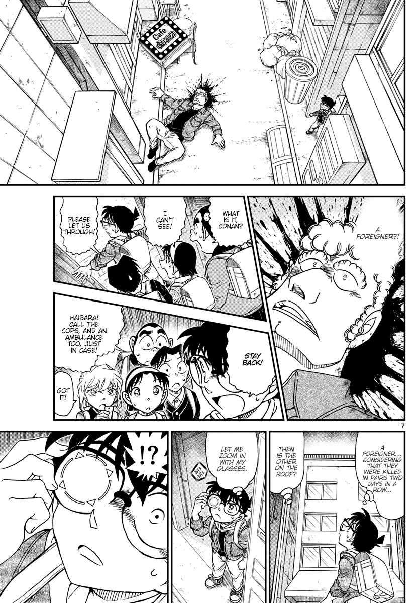 Chapter 1061 - Page 8