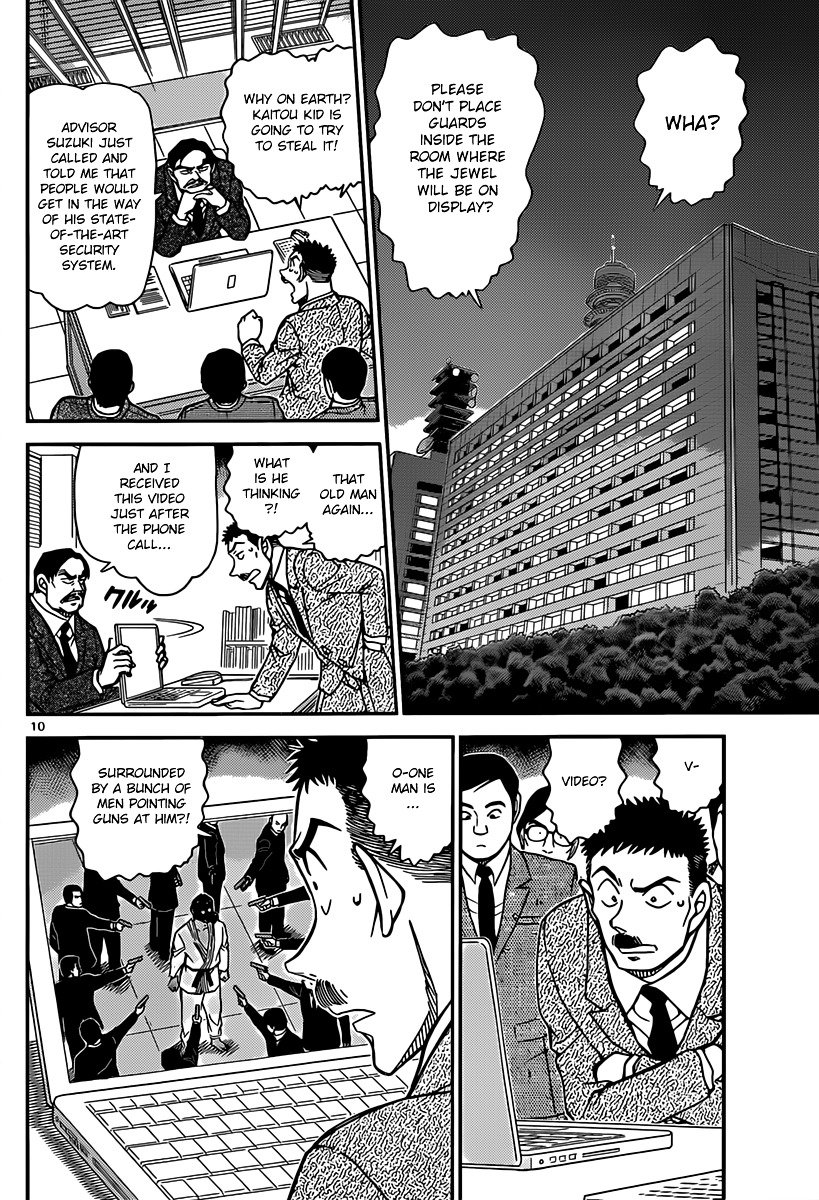Chapter 862 - Page 10