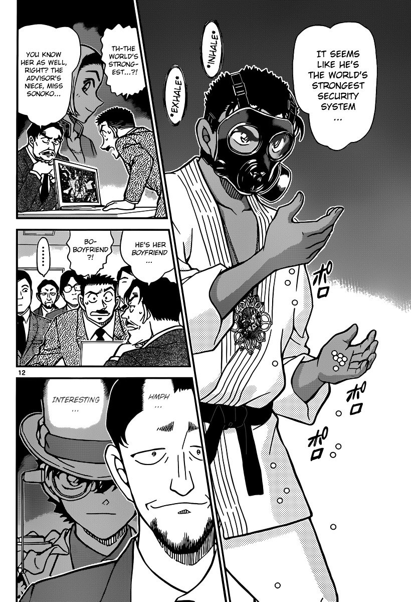 Chapter 862 - Page 12