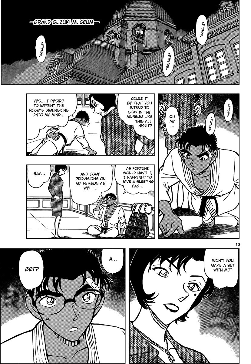 Chapter 862 - Page 13