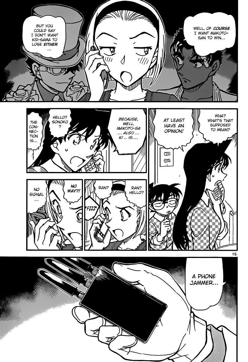 Chapter 862 - Page 15