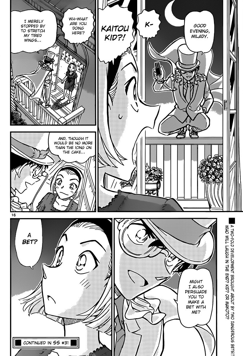 Chapter 862 - Page 16