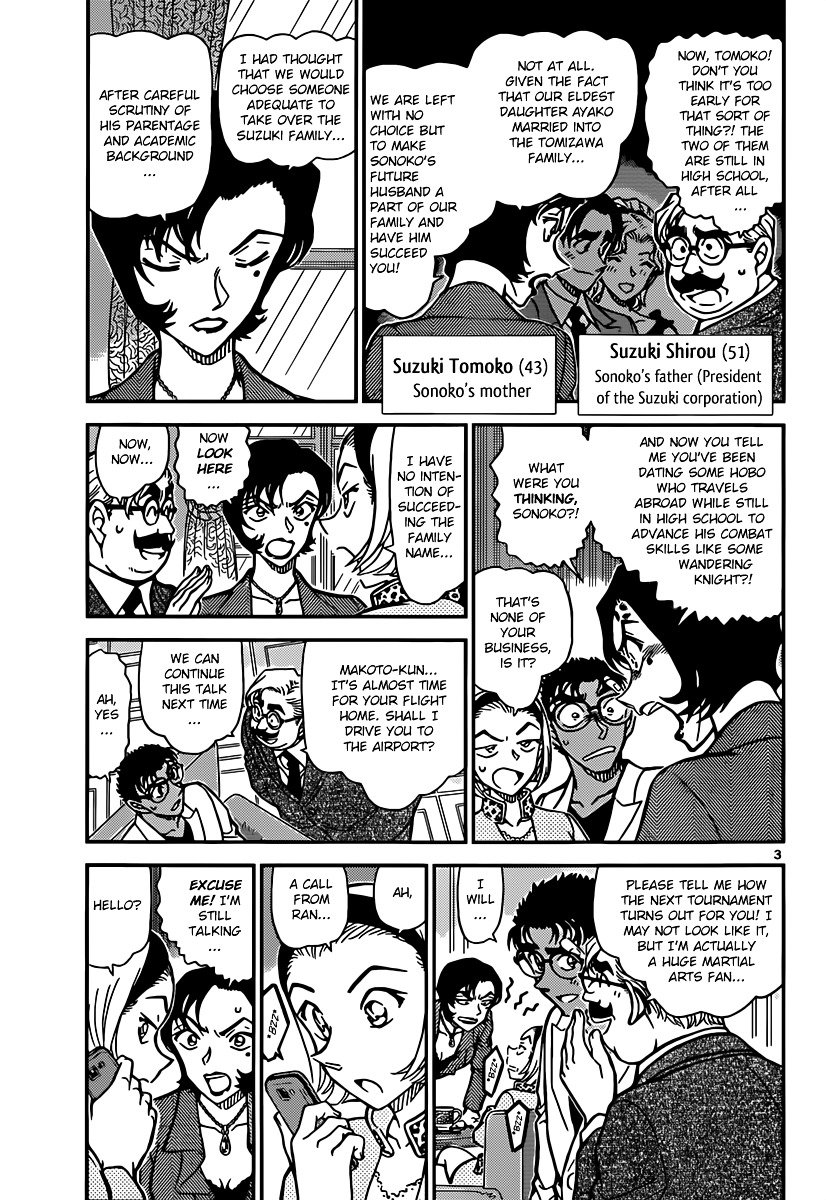 Chapter 862 - Page 3