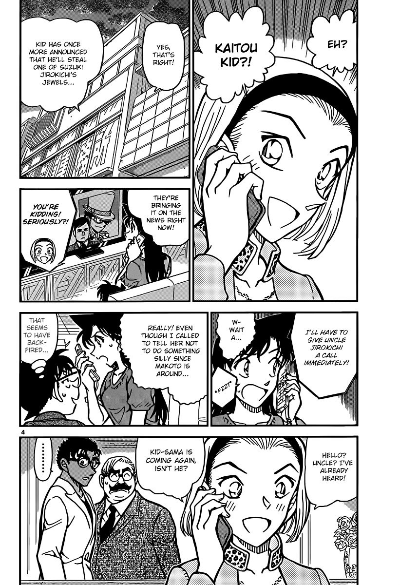 Chapter 862 - Page 4