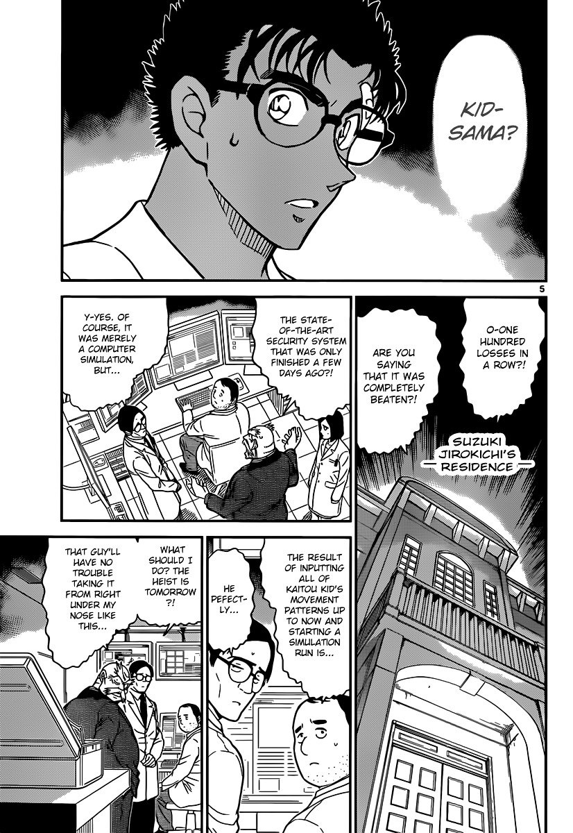 Chapter 862 - Page 5
