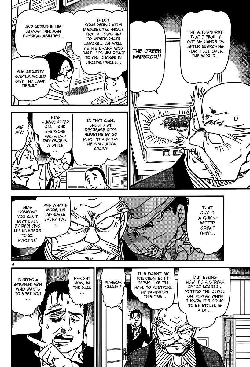 Chapter 862 - Page 6