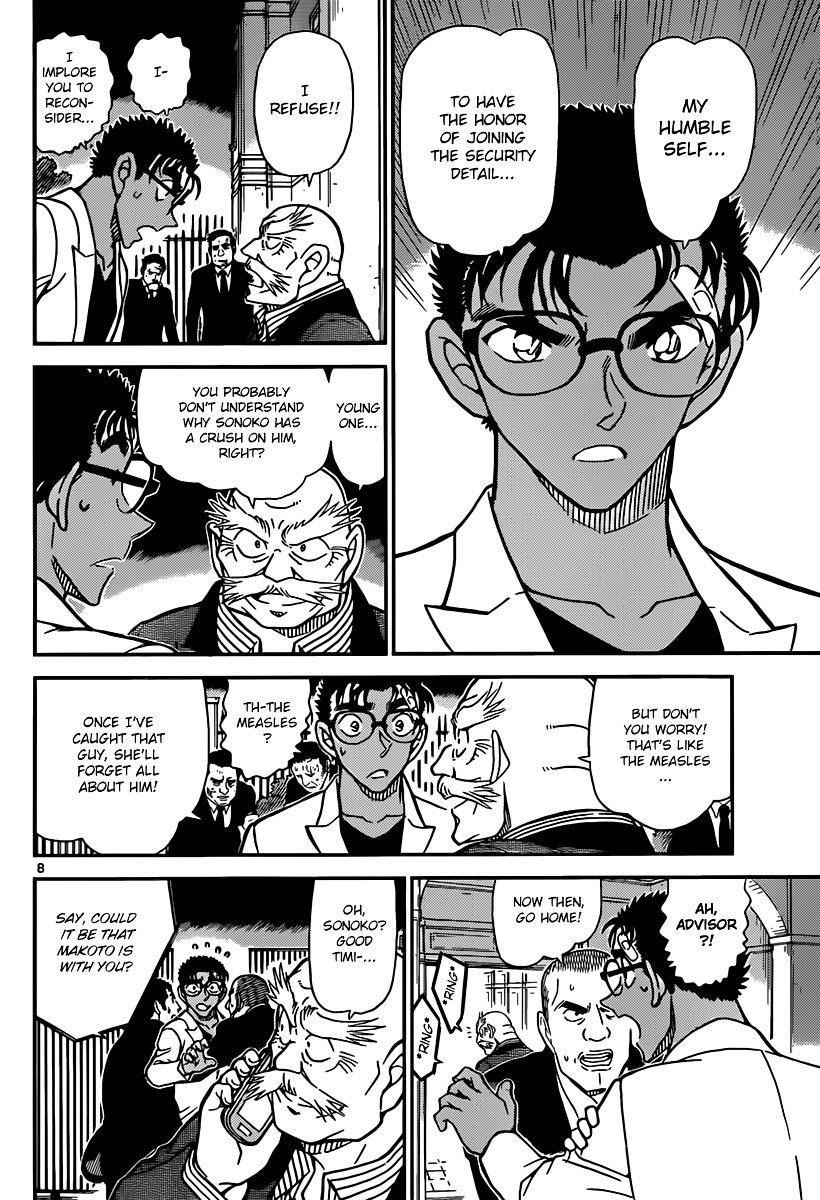 Chapter 862 - Page 8