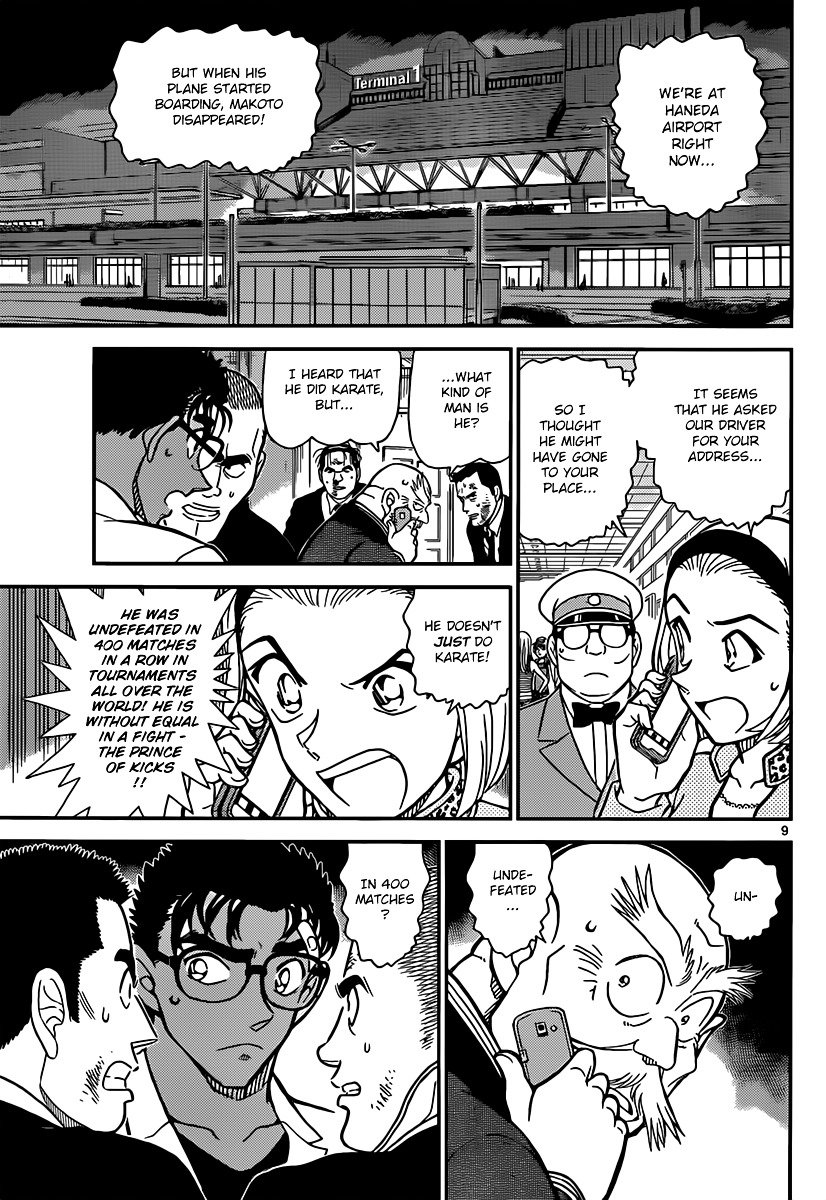 Chapter 862 - Page 9