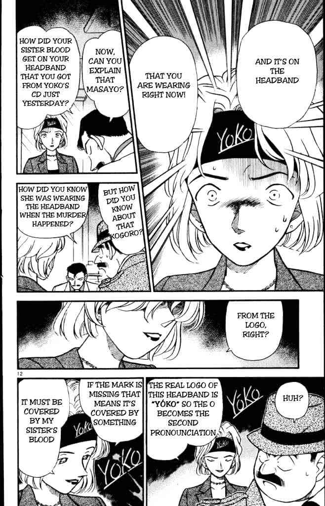 Chapter 199 - Page 12