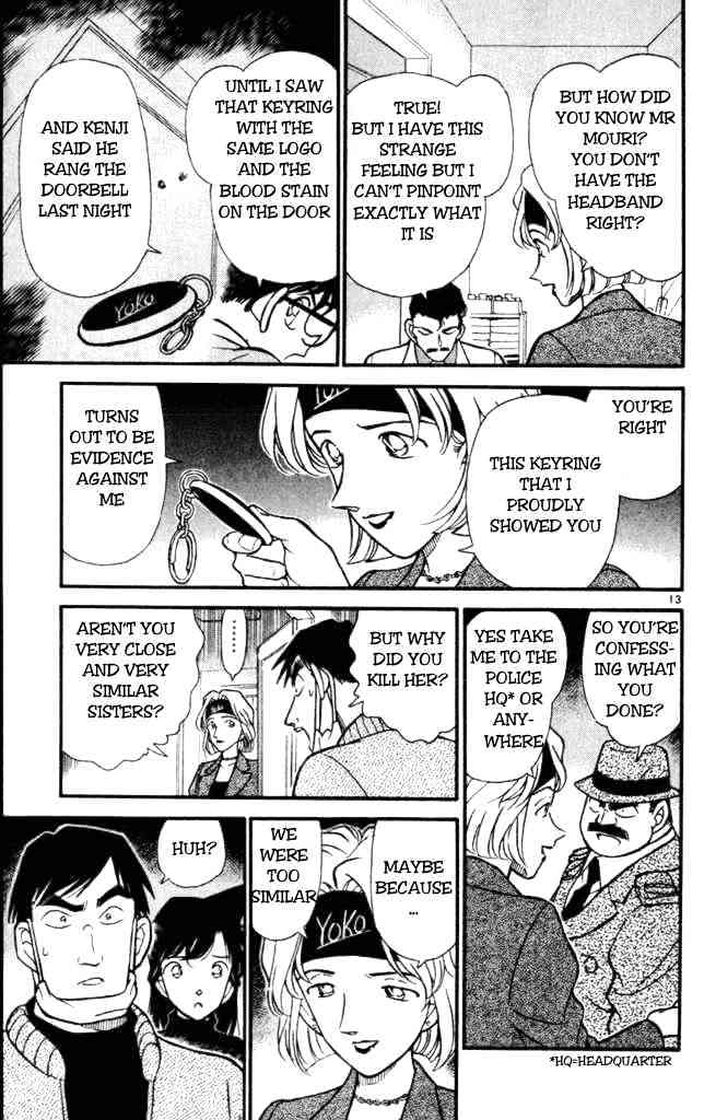 Chapter 199 - Page 13