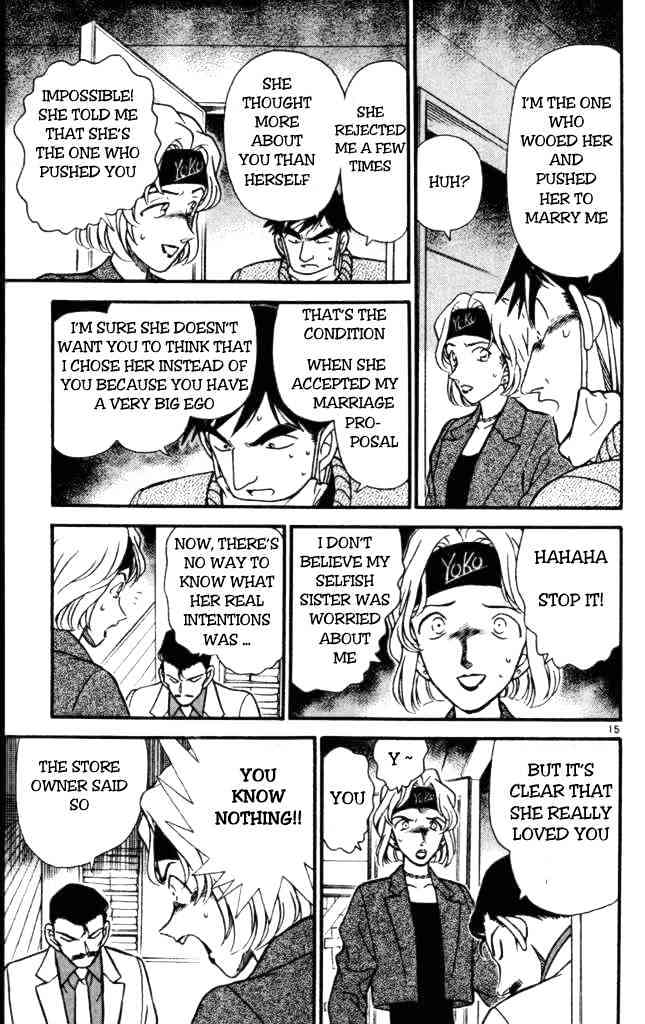 Chapter 199 - Page 15