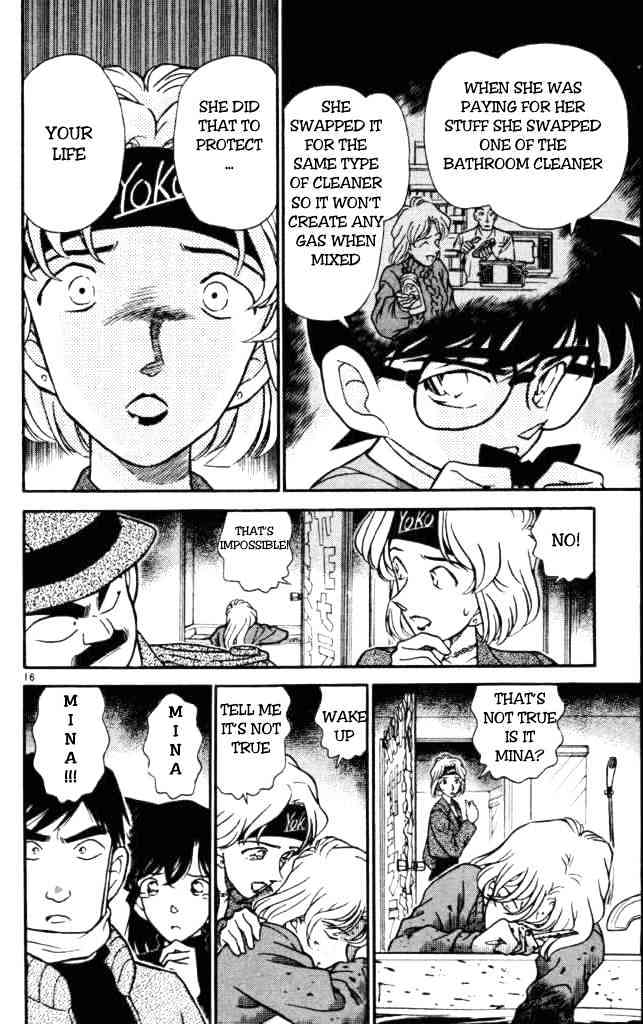 Chapter 199 - Page 16