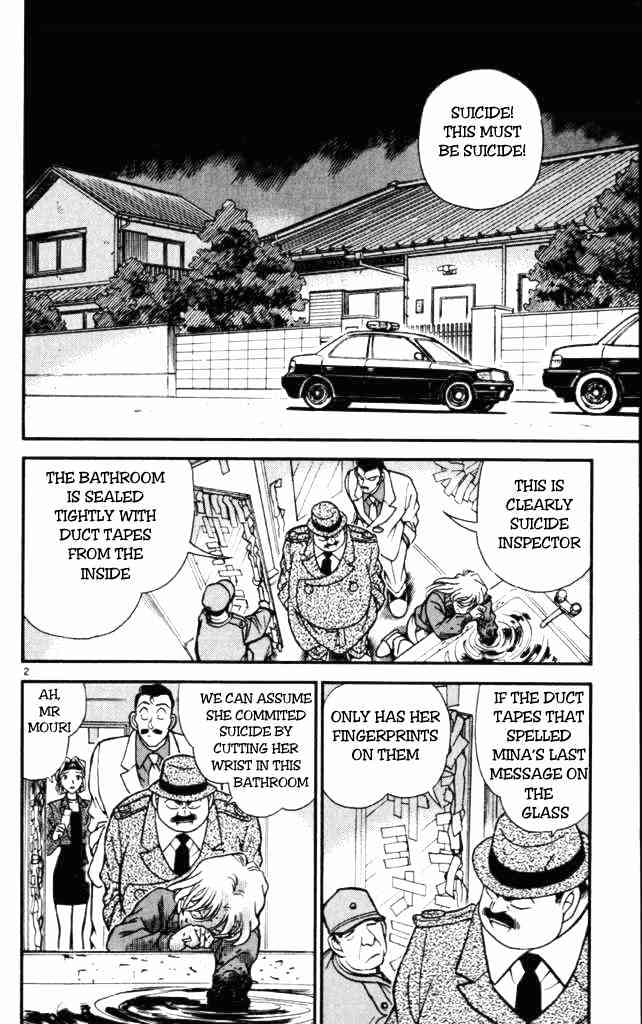 Chapter 199 - Page 2