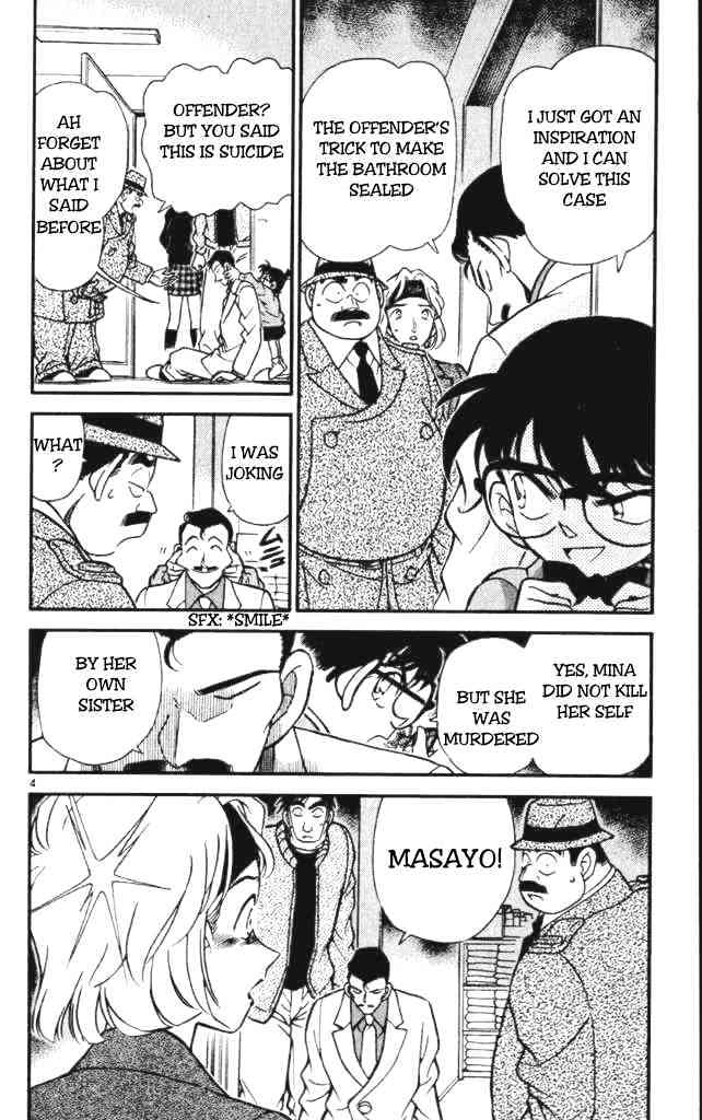 Chapter 199 - Page 4