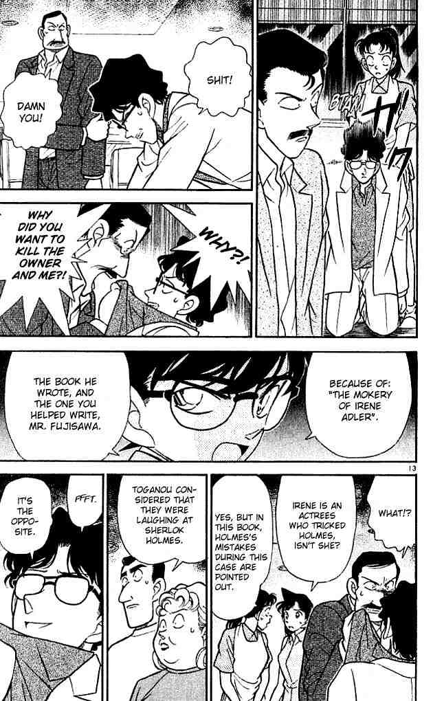 Chapter 121 - Page 15