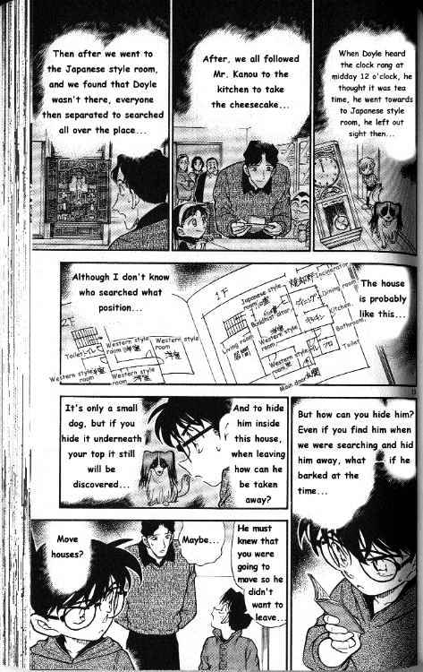 Chapter 291 - Page 13