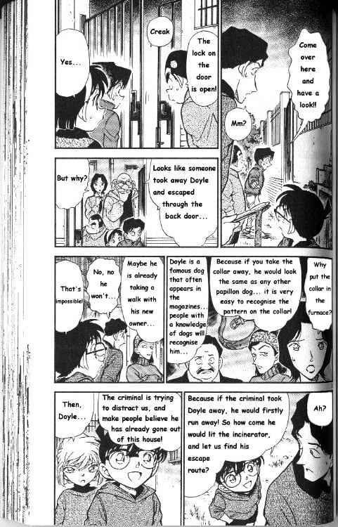 Chapter 291 - Page 3