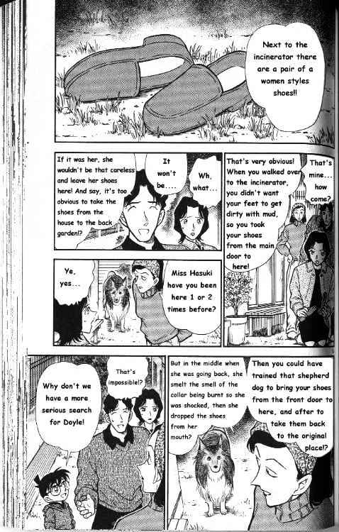 Chapter 291 - Page 5