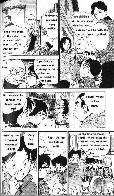 Chapter 291 - Page 6