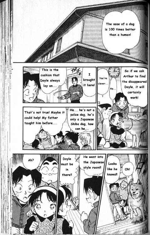 Chapter 291 - Page 7