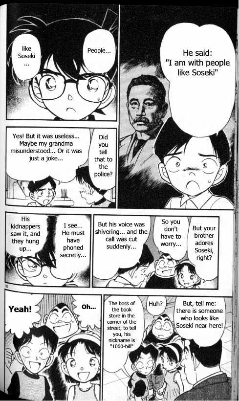 Chapter 177 - Page 10