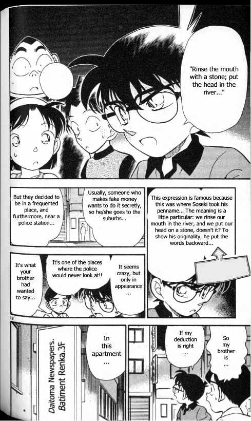 Chapter 177 - Page 12