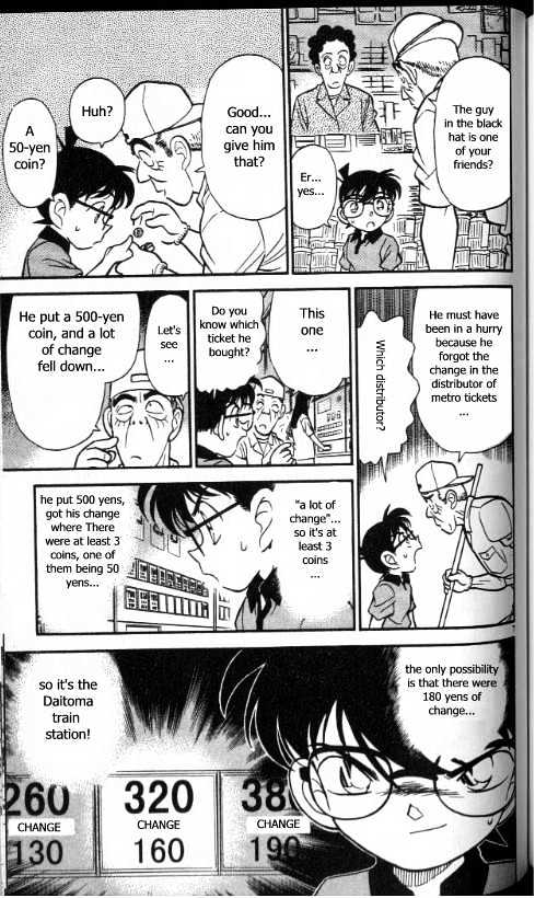 Chapter 177 - Page 7