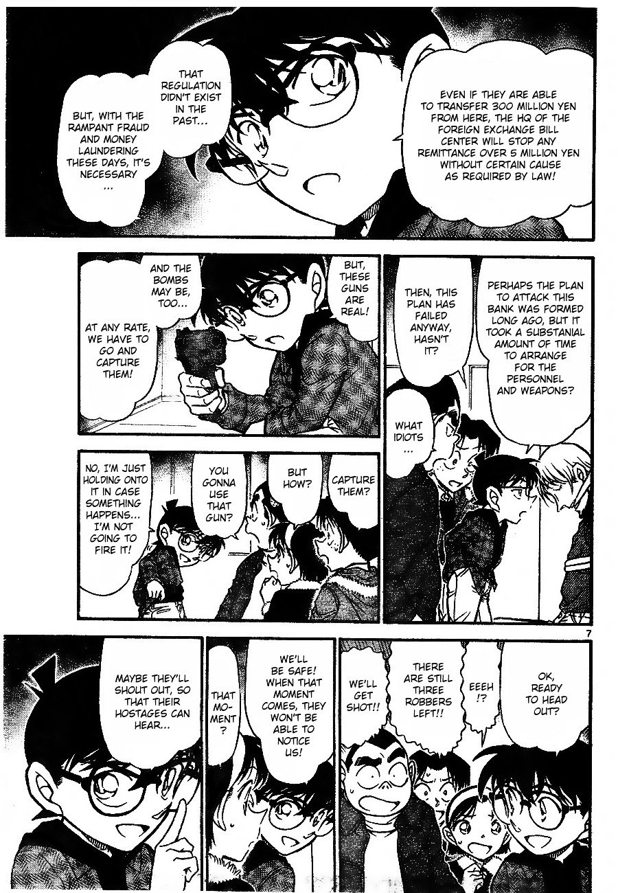 Chapter 679 - Page 7