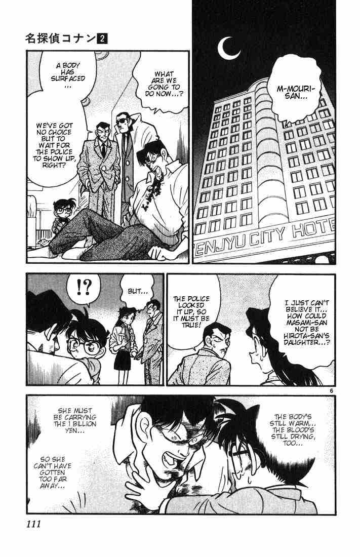 Chapter 16 - Page 6