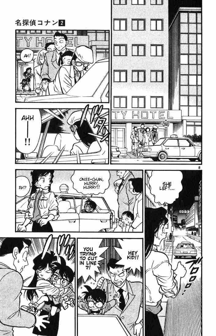 Chapter 16 - Page 8